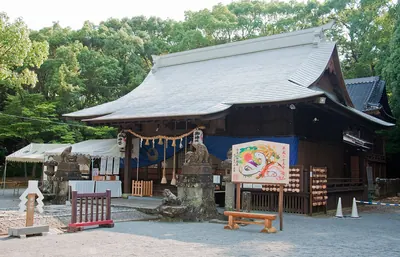 Isahaya Shrine
