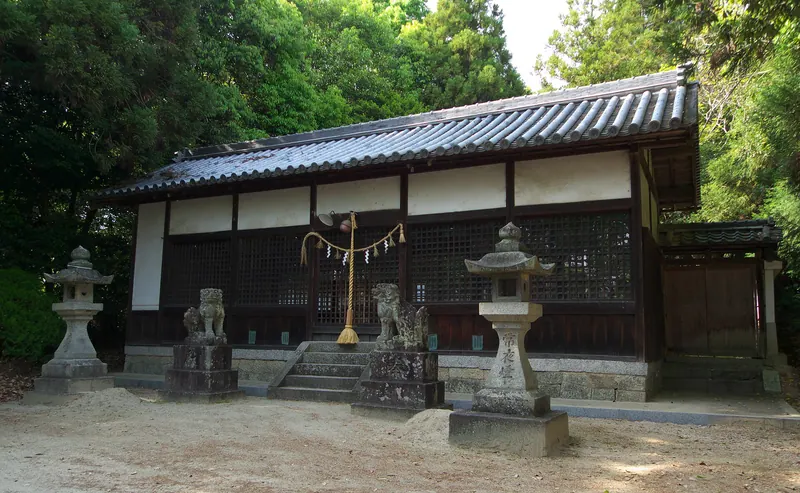 Sanuki Shrine