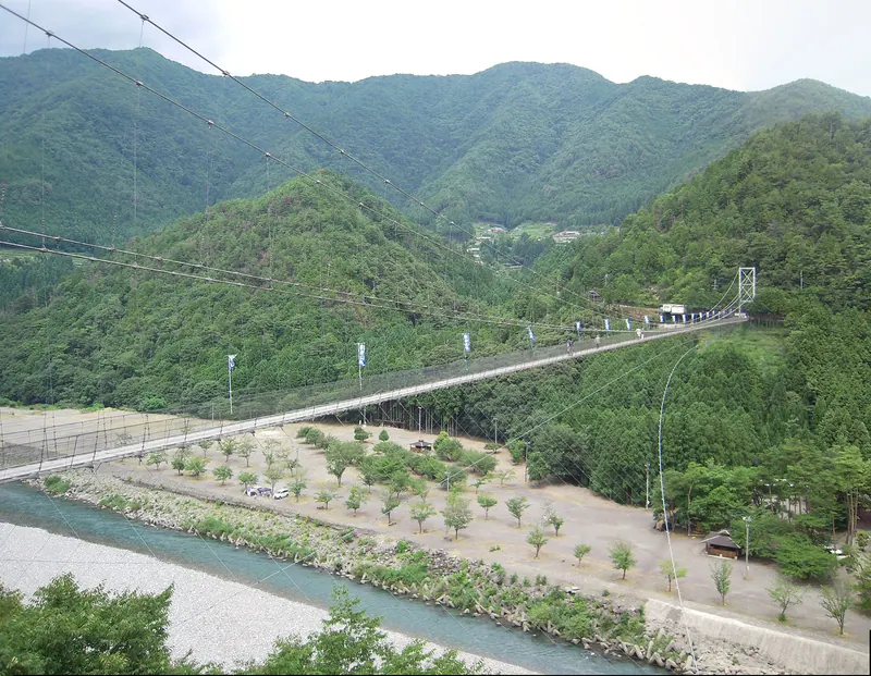 Tanize Suspension Bridge