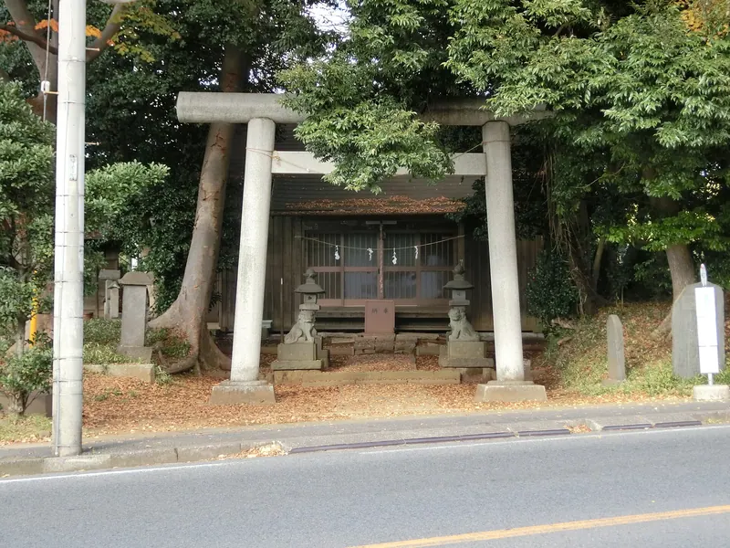 Toyōke Shrine