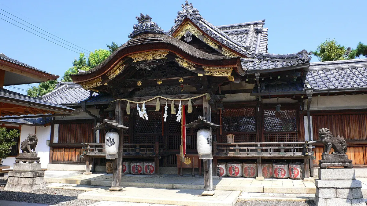 Hōkoku Shrine
