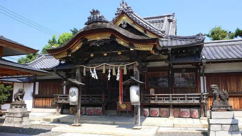 Hōkoku Shrine
