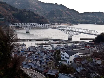 Toyoshima