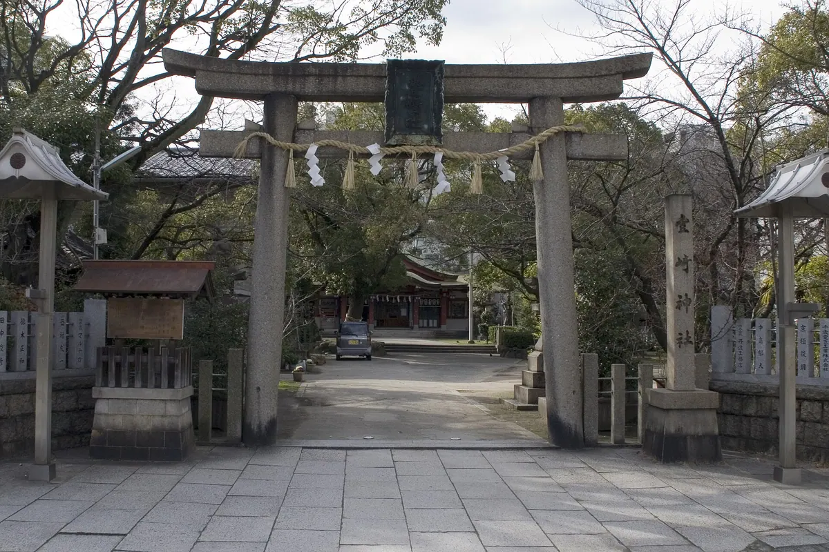 Toyosaki Shrine