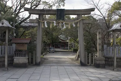 Toyosaki Shrine