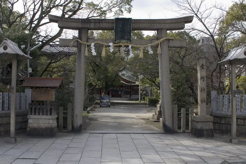 Toyosaki Shrine