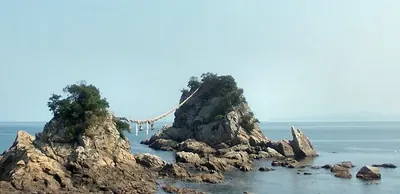 Bungo-Futamigaura