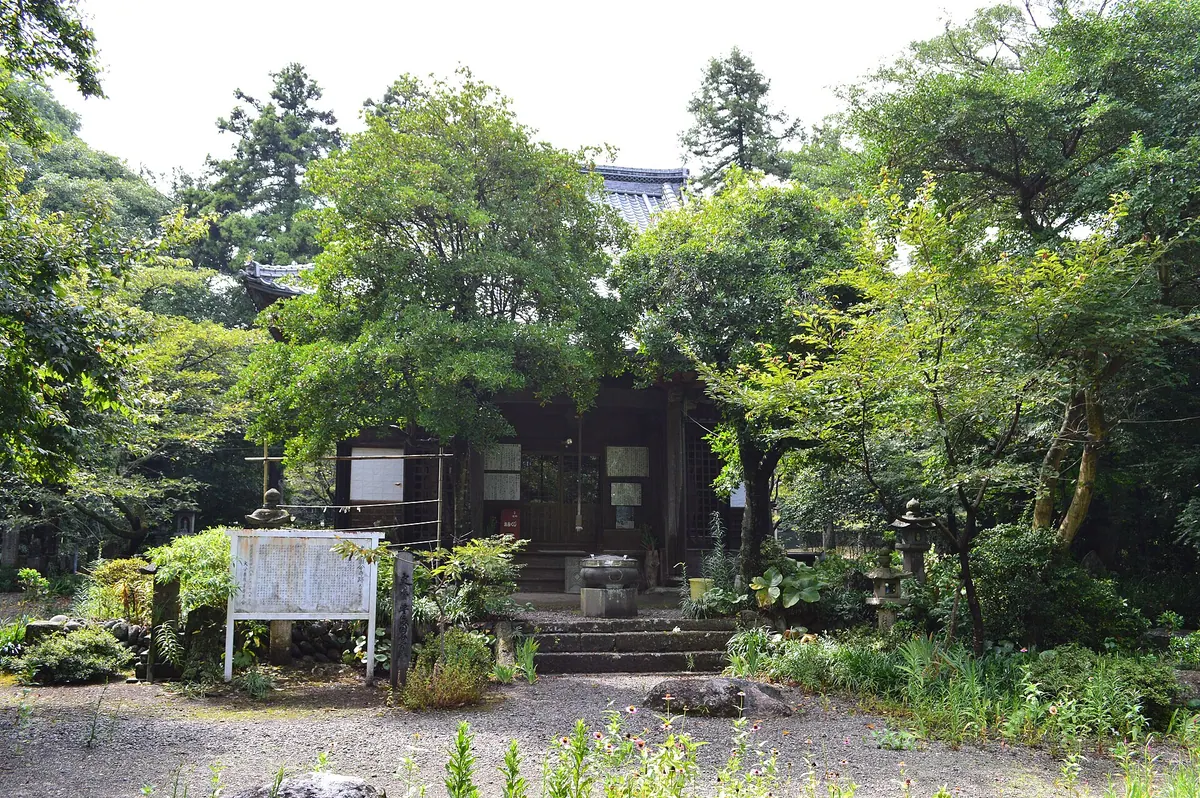 Bungo Kokubun-ji Temple