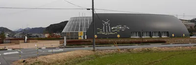 Firefly Museum of Toyota Town