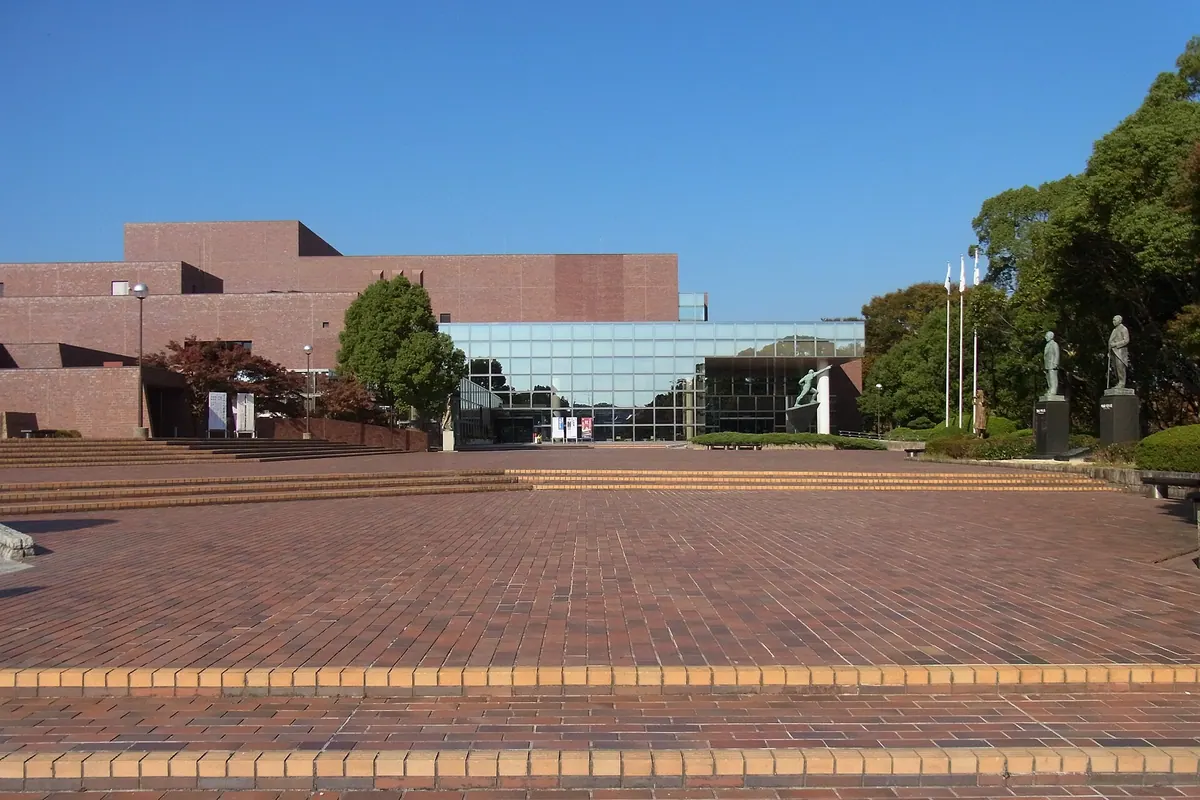 Toyota City Cultural Hall