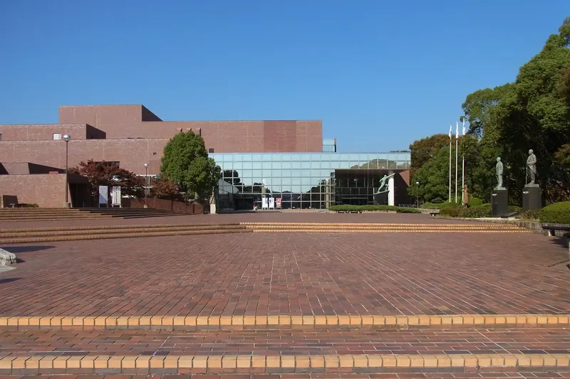 Toyota City Cultural Hall