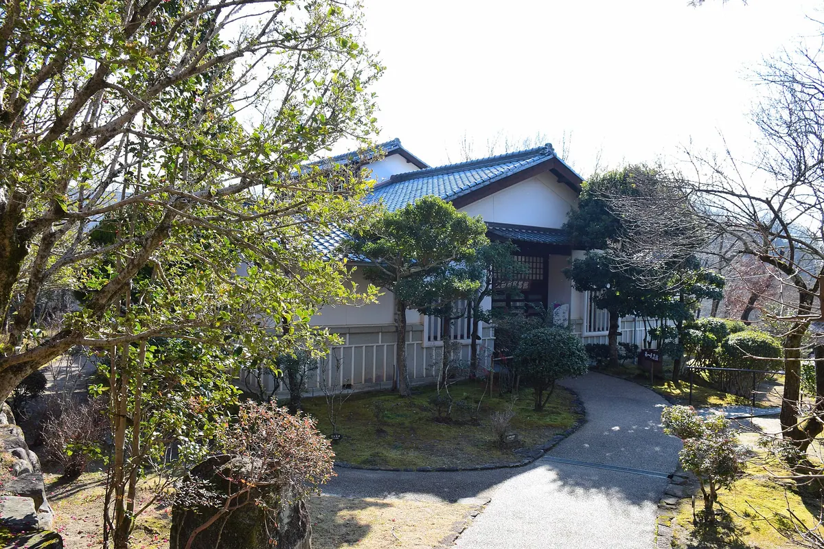 Toyota City Folk Crafts Museum