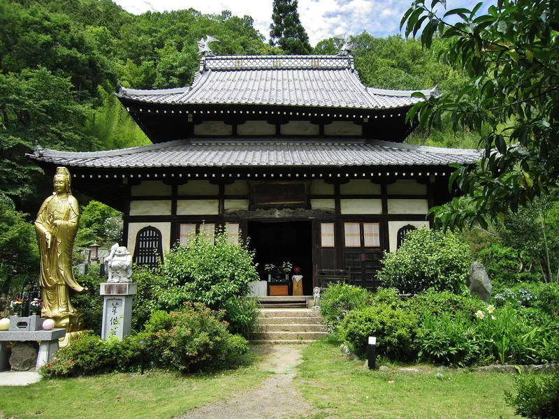 Emyō-ji Temple