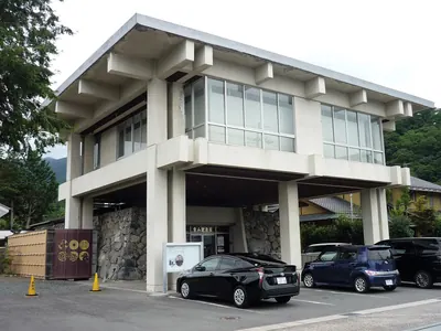 Zōzan Memorial Hall