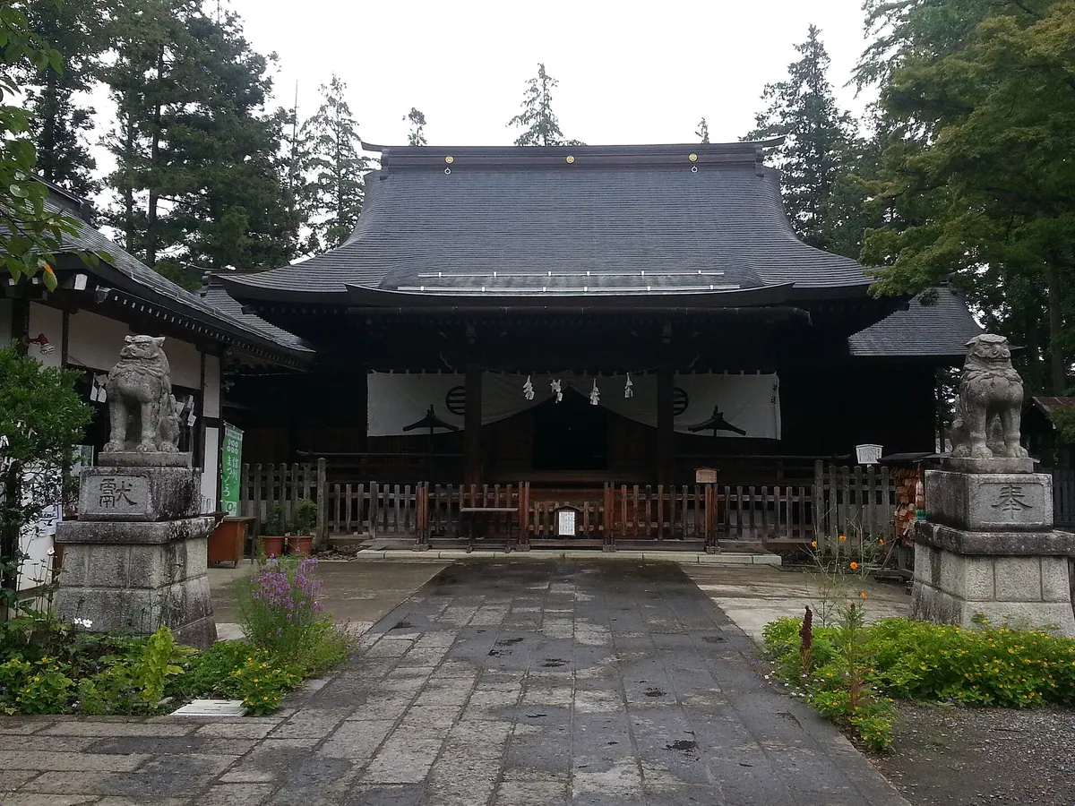 Zōzan Shrine