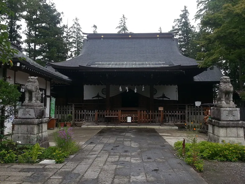 Zōzan Shrine