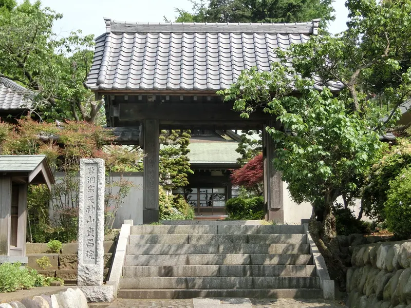 Teishō-in Temple