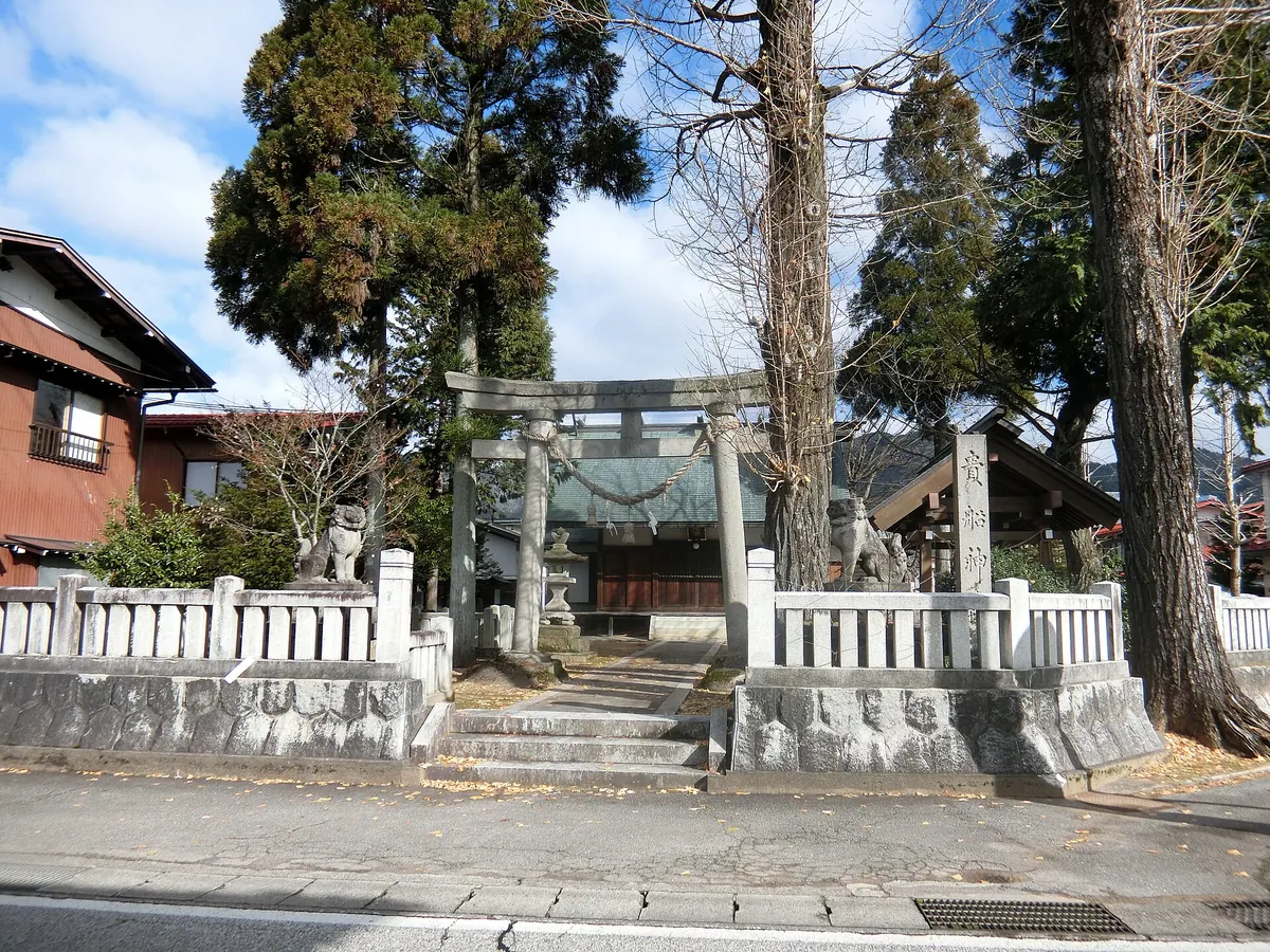 Kifune Shrine, Hida