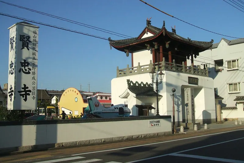 Kenchū-ji Temple