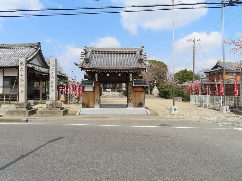 Kenrin-ji Temple