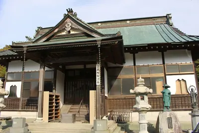 Kenshō-ji Temple