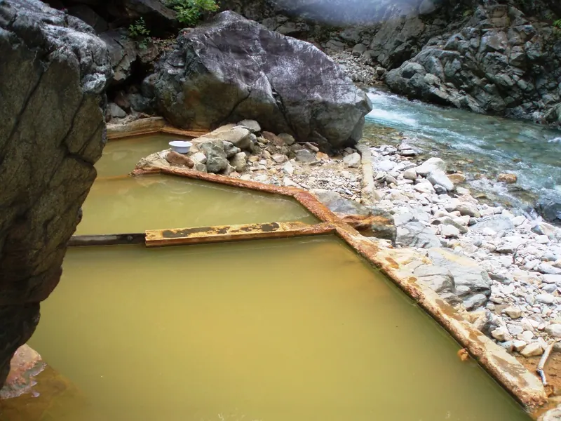 Akayu Onsen