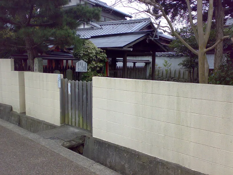 Akabo Shrine