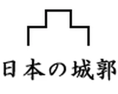 Akatani Castle
