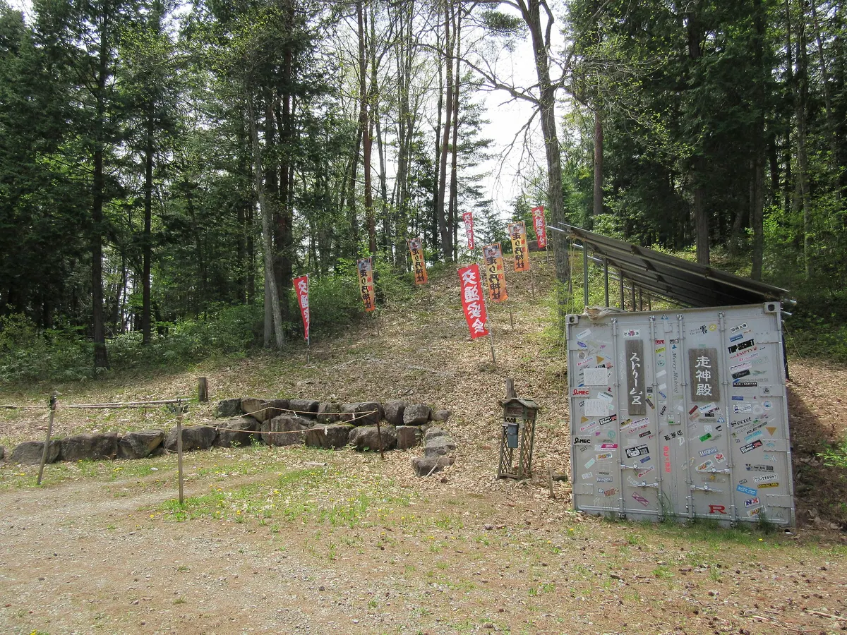 Hashiri no Shrine