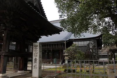 Chōshō-ji Temple
