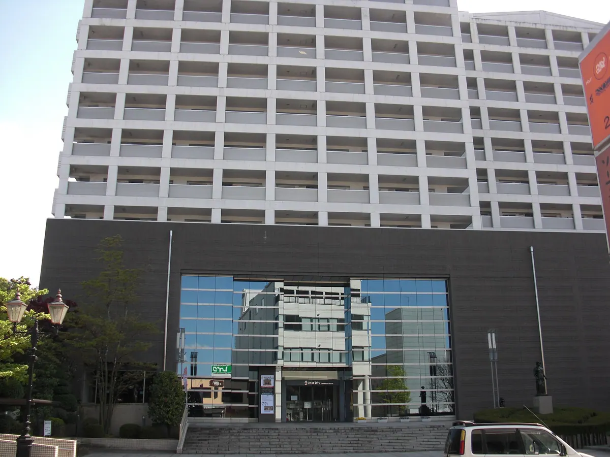 Ashikaga Museum of Art