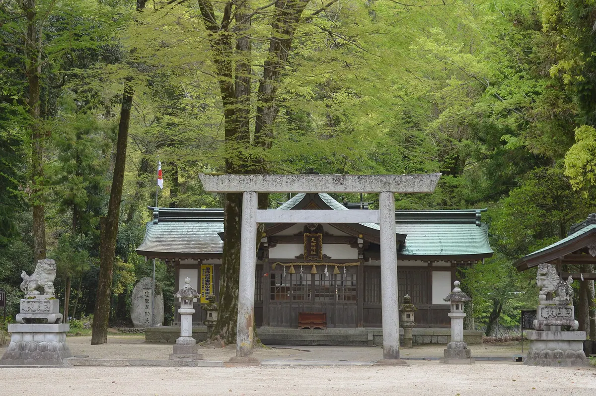 Asuke Shrine
