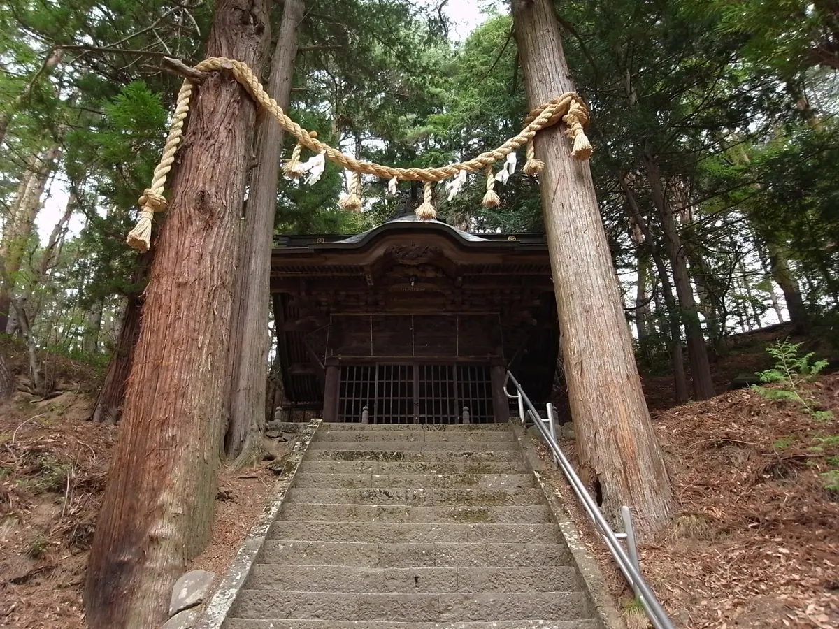 Ashinaga Shrine