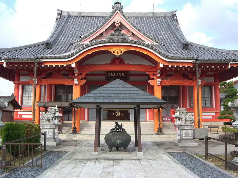 Mitamazan Temple