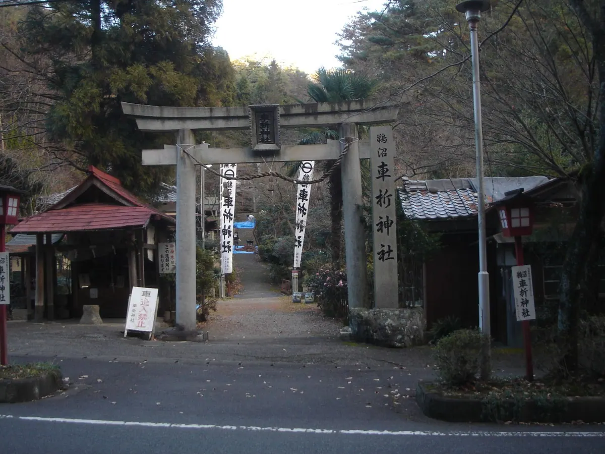 Kurumazaki Shrine