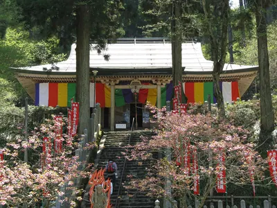 Tenpōrin-ji Temple