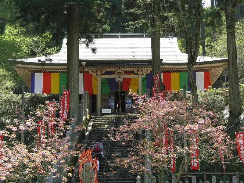 Tenpōrin-ji Temple