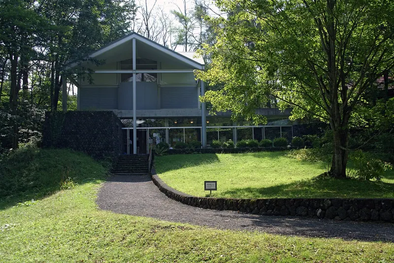 Literary Museum of Karuizawa