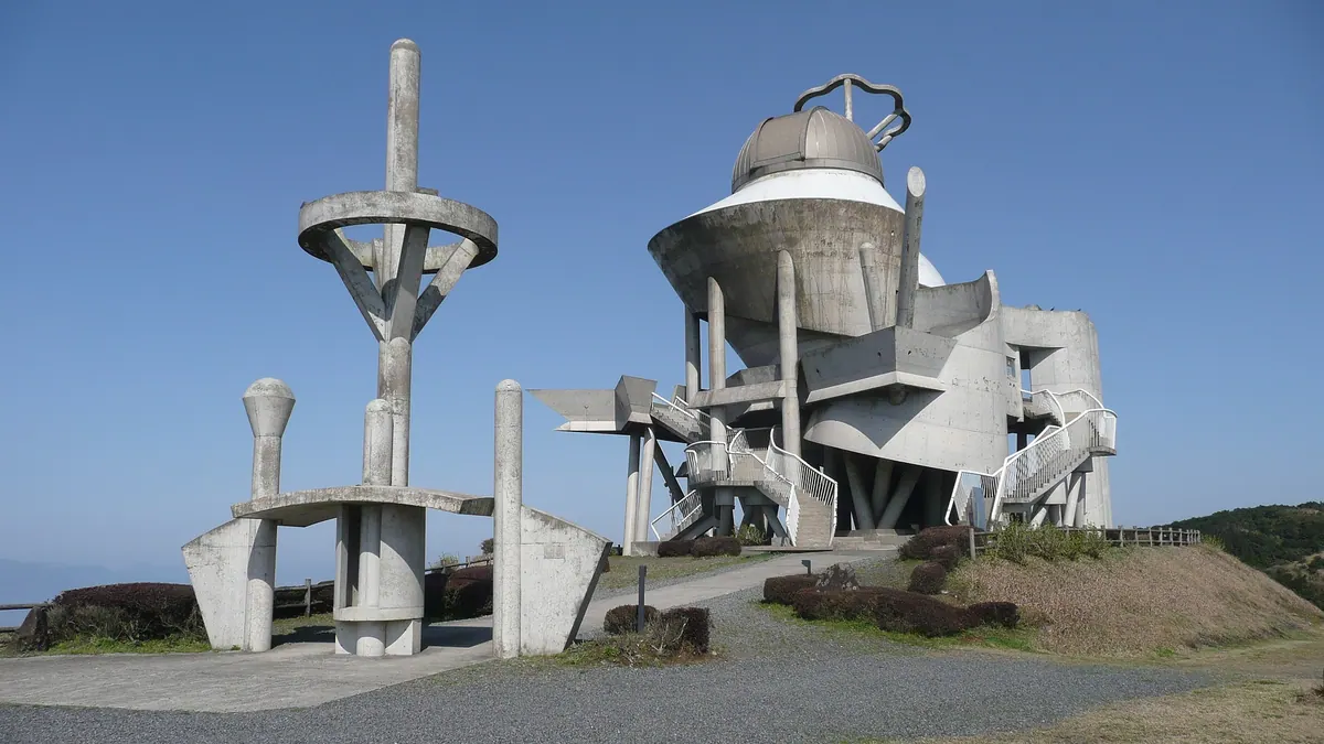 Kihoku Astronomical Museum