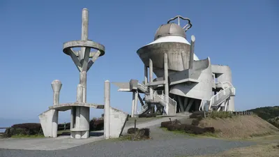 Kihoku Astronomical Museum