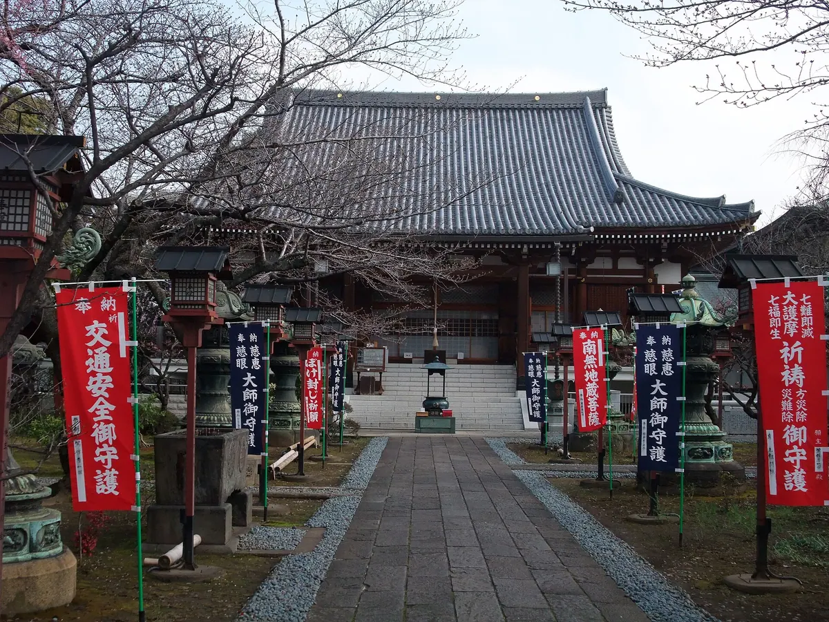 Rinnō-ji Temple