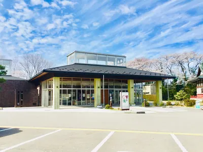 Tatsunokuchi Onsen