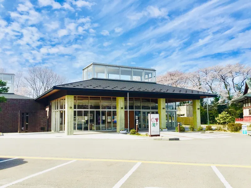 Tatsunokuchi Onsen