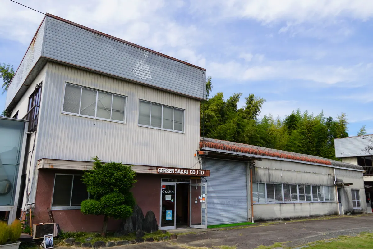 Knife Museum