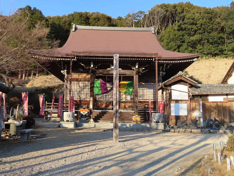 Henbō-ji Temple