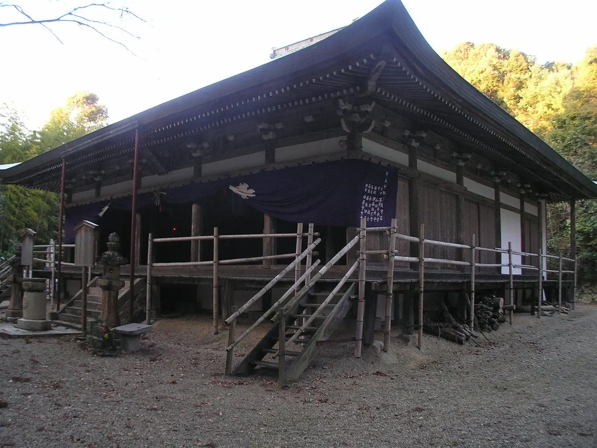 Kinko-ji Temple
