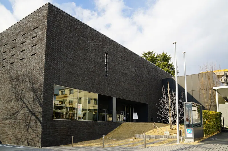 Itsuō Art Museum