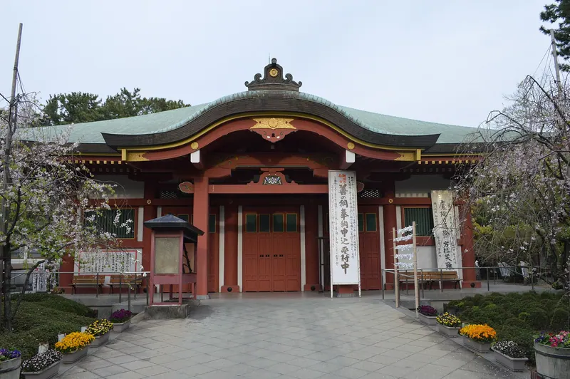 Henjō-in Temple (Chiryu)