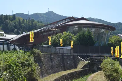 Roadside station Donguri-no-sato Inabu