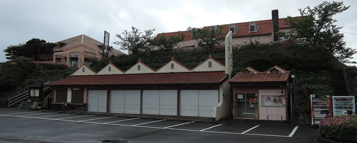 Roadside station Sadamisaki Hanto Museum